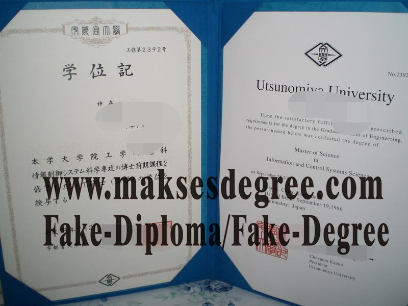 Where to purchase fake Utsunomiya university Certificate